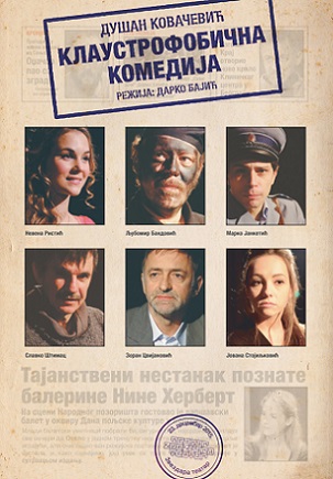 11_Klaustrofobicna-komedija_plakat