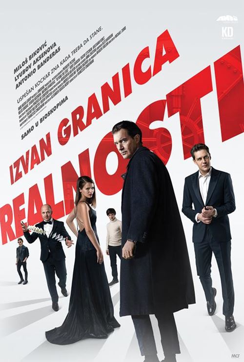 7.3.2018_13_33_40_Beyond_the_edge_SRB