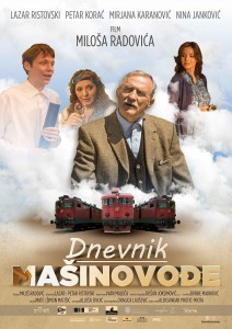 Dnevnik-Masinovodje_plakat
