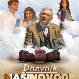 Dnevnik-Masinovodje_plakat