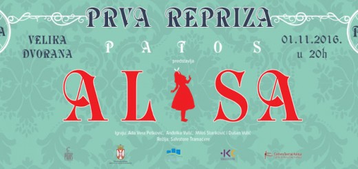 Patos_Alisa_cover_02