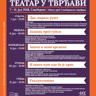 TeatarUT_2018_PLAKAT_štampa