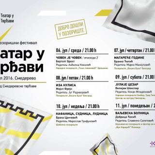 TuT-03-bilbord-4x3-web