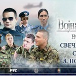 Vojna-akademija_cover