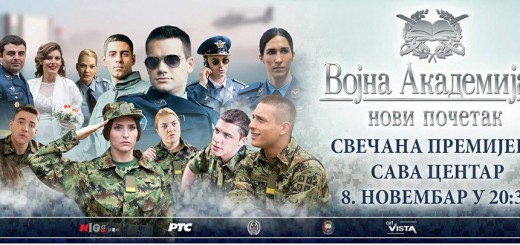 Vojna-akademija_cover