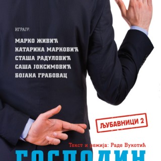 01_Gospodin_poslanik_plakat