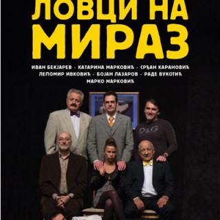 03_Lovci_na_miraz_plakat_01