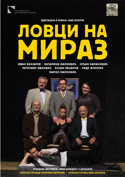 03_Lovci_na_miraz_plakat_01