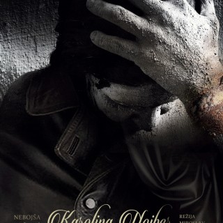 05_Karolina_Nojber_plakat