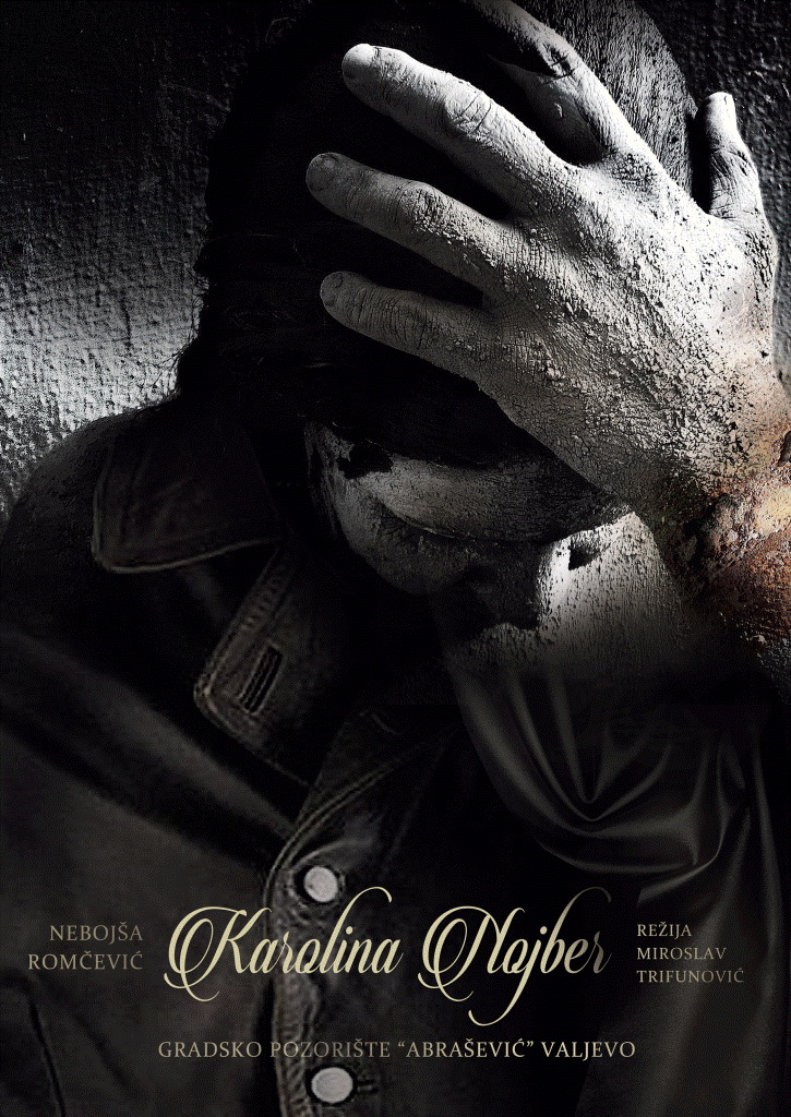 05_Karolina_Nojber_plakat