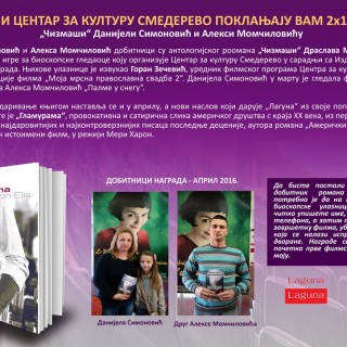 07_Laguna-Izvlacenje-april_2016