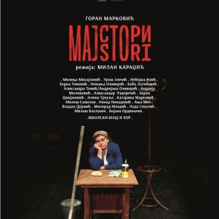 09_Majstori-majstori_plakat