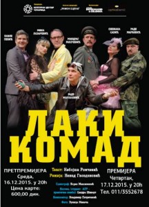 10_Laki-komad_plakat