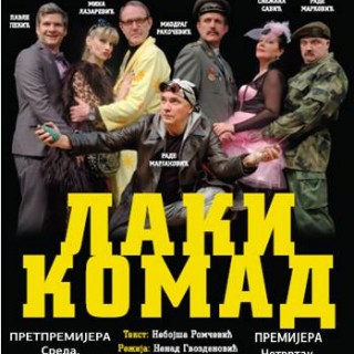 10_Laki-komad_plakat