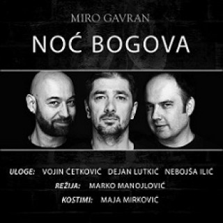 Noc-bogova_plakat