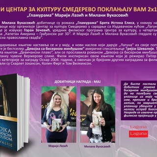 08_Laguna-Dobitnici-maj_2016