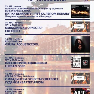 Korzo-ponovo-radi_2016_plakat