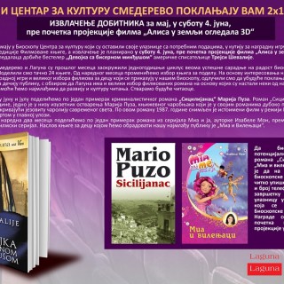 09_Laguna-Izvlacenje-jun_2016