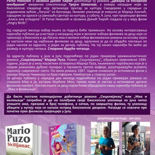 10_Laguna-Dobitnici-jun_2016