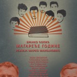 Magarece-godine_plakat