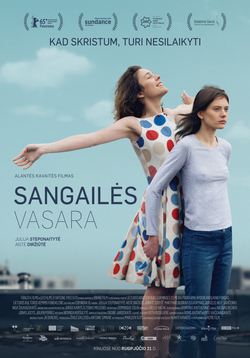 Sangailės_vasara_poster