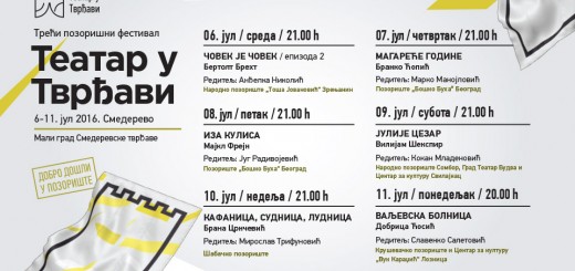 TuT-03-bilbord-LCD-web