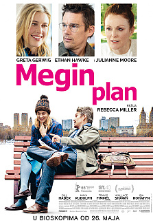 maggie_s-plan_RS_plakat
