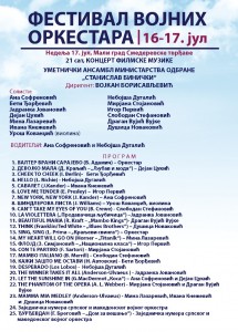 Festival-vojnih-orkestara_flajer_Page_2