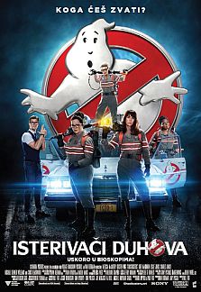 Ghostbusters_SRB_plakat
