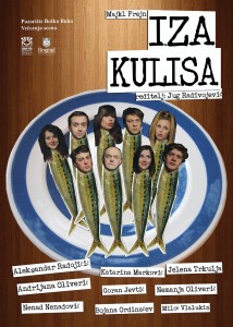 Iza-kulisa_plakat