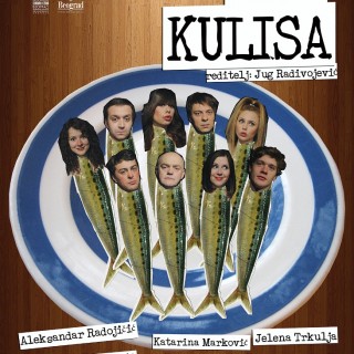 Iza-kulisa_plakat