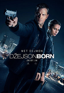 Jason_Bourne_RS_plakat_2
