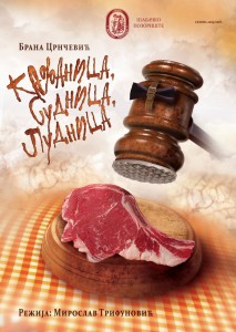 Kafanica-sudnica-ludnica_plakat