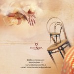 PROGRAM KAFANICA PREDNJA FINAL