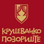 krusevacko-logo