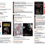 33_Nusicevi-dani_2016_program_final_Page_2