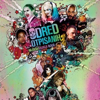 B1_SUICIDE-SQUAD_SRB_MAIN_(1)_web
