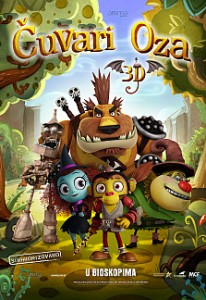 Cuvari-Oza_plakat