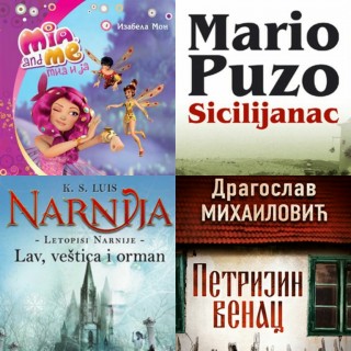 Laguna-knjige_jun-jul_2016