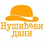 Nusicevi-dani_solja