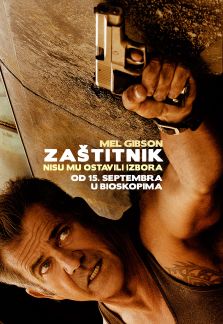 BLOOD-FATHER--plakatRS_2