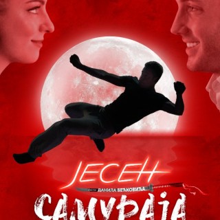 Jesen-samuraja-plakat