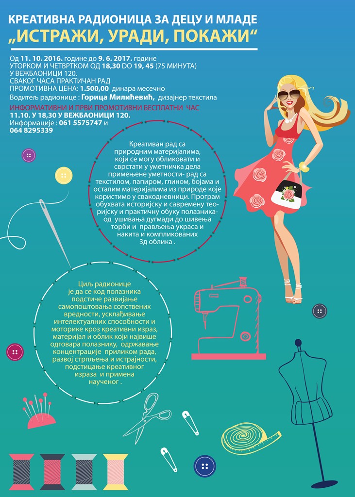 Kreativna-radionica_2016
