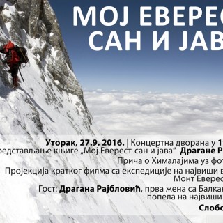 Moj-Everest