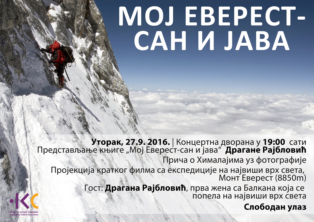 Moj-Everest