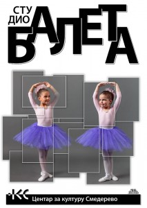 Studio-baleta_2016