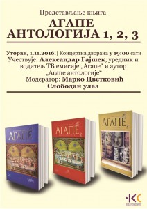 Agape_plakat