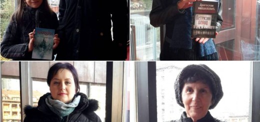 Dobitnici_Lav-vestica-i-ormar--Petrijin-venac_08-09-10-2016