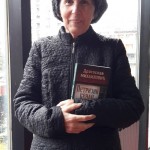 Gordana-Anic_septembar_2016