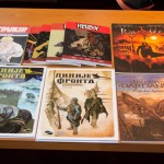 Knjizevnost-i-strip_05-10-2016_04